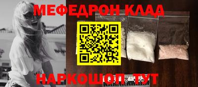 дистиллят марихуана Конаково