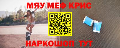 дистиллят марихуана Конаково