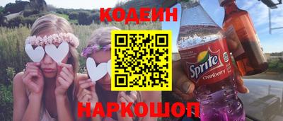 дистиллят марихуана Конаково