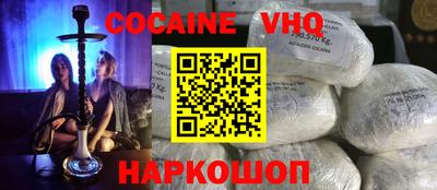кристаллы Коммунар