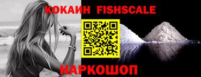 круглые Комсомольск-на-Амуре