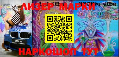 дистиллят марихуана Конаково