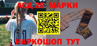 дистиллят марихуана Конаково
