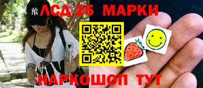дистиллят марихуана Конаково