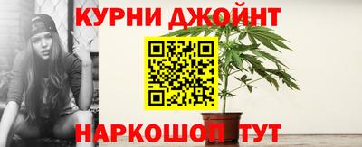 круглые Комсомольск-на-Амуре