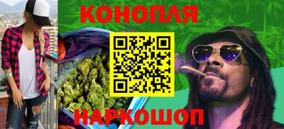кристаллы Коммунар