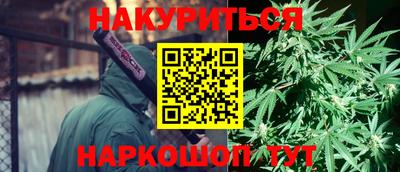 круглые Комсомольск-на-Амуре