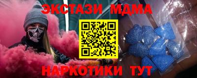 дистиллят марихуана Конаково