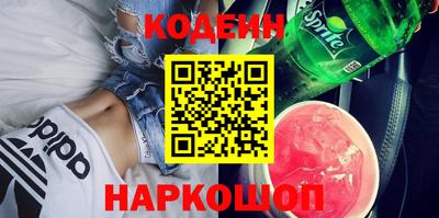 круглые Комсомольск-на-Амуре