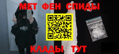 дистиллят марихуана Конаково