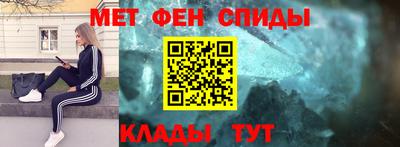 дистиллят марихуана Конаково