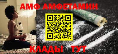 дистиллят марихуана Конаково