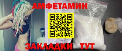дистиллят марихуана Конаково