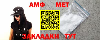 кристаллы Коммунар