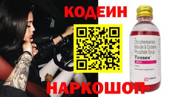 дистиллят марихуана Конаково