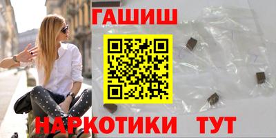 круглые Комсомольск-на-Амуре