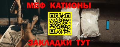 дистиллят марихуана Конаково